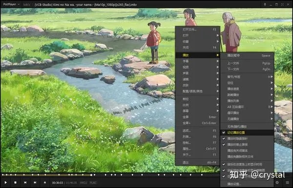2025年新電腦必裝的十款dnf90版本靈魂與Beautyleg官方下載軟件清單