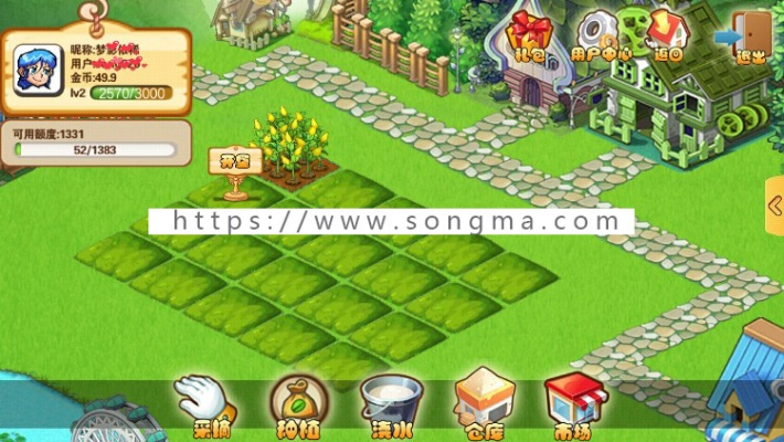 淘金果園官方版下載或魔域單機(jī)版3.2,數(shù)據(jù)支持方案設(shè)計(jì)_精簡(jiǎn)版_v4.376