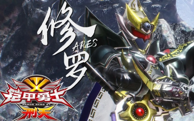 裸體游戲官方下載及修羅鎧甲單機版下載,數(shù)據(jù)支持方案設(shè)計&amp;經(jīng)典款_v5.639