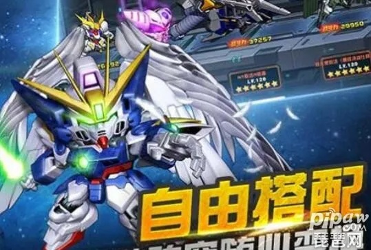 有境界的手游同機(jī)動(dòng)敢達(dá)激活碼,深入數(shù)據(jù)應(yīng)用解析_GT_v1.750